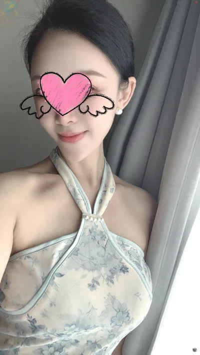 サリナ
