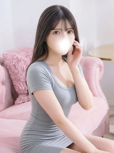 るか