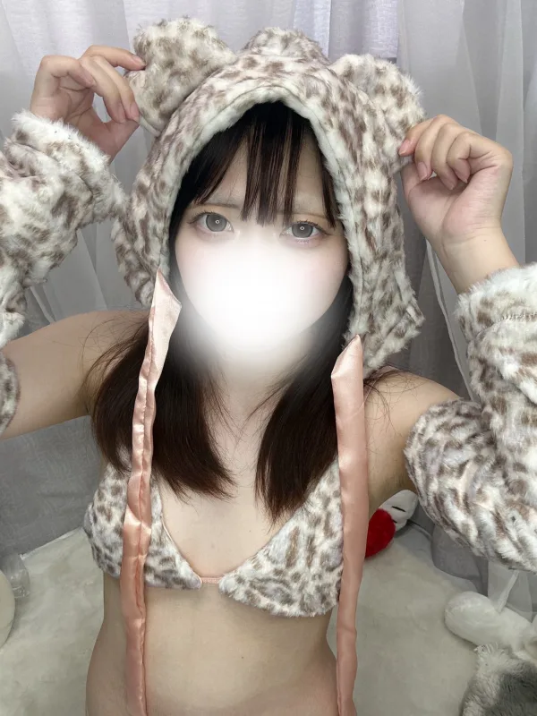 りんな