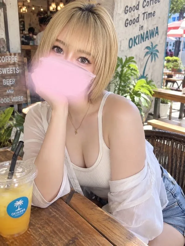 鹿ノ瀬