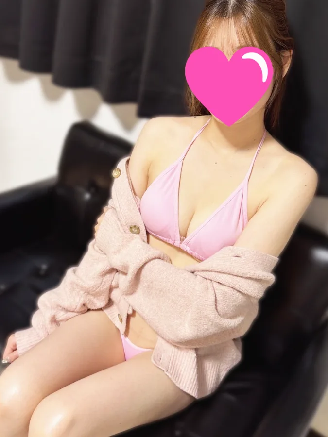 新人める
