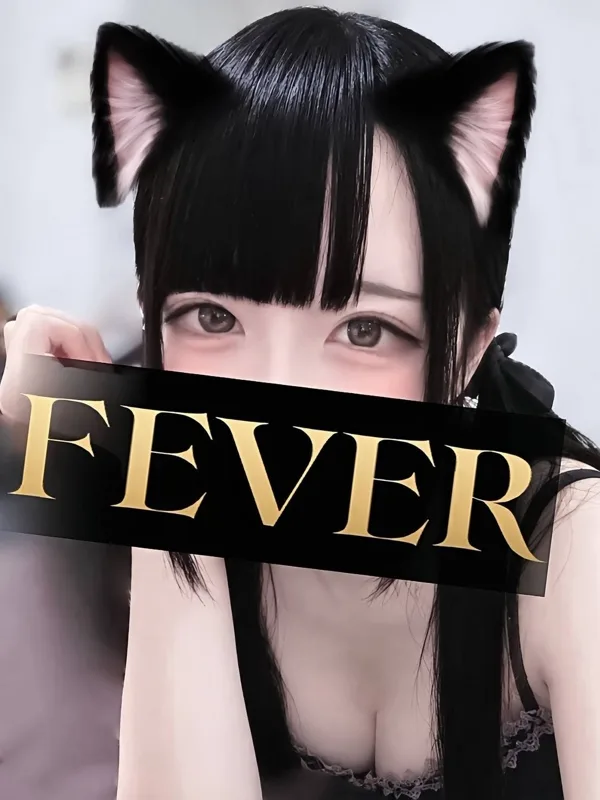 高井ことり
