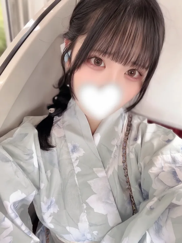 める