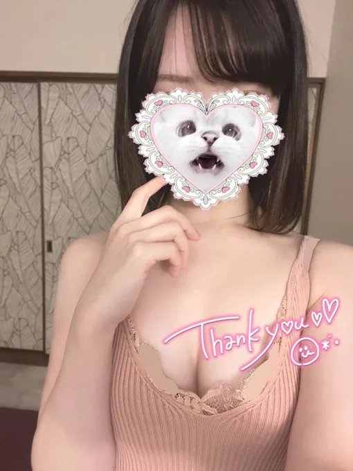 光【ひかり】