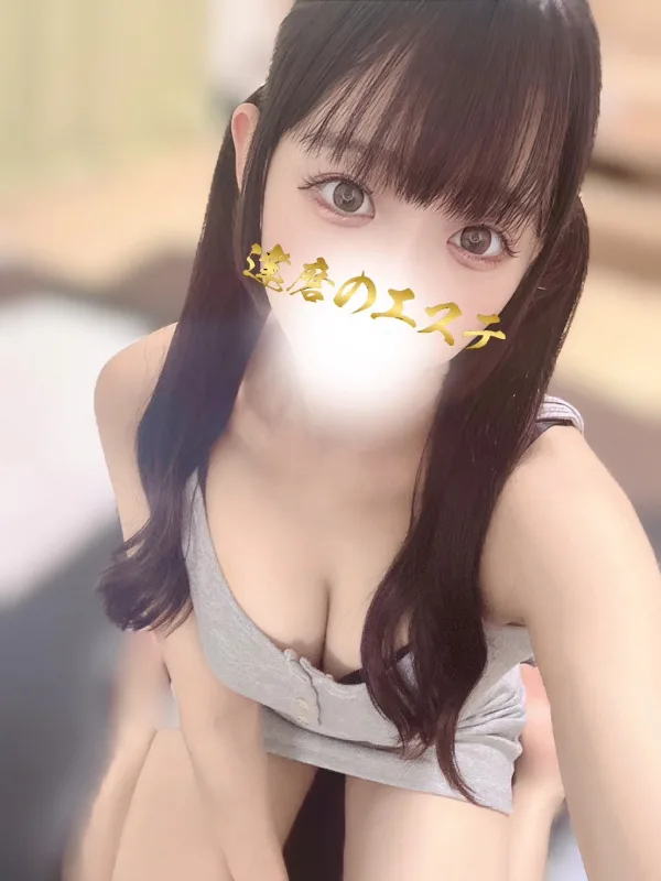 かほ