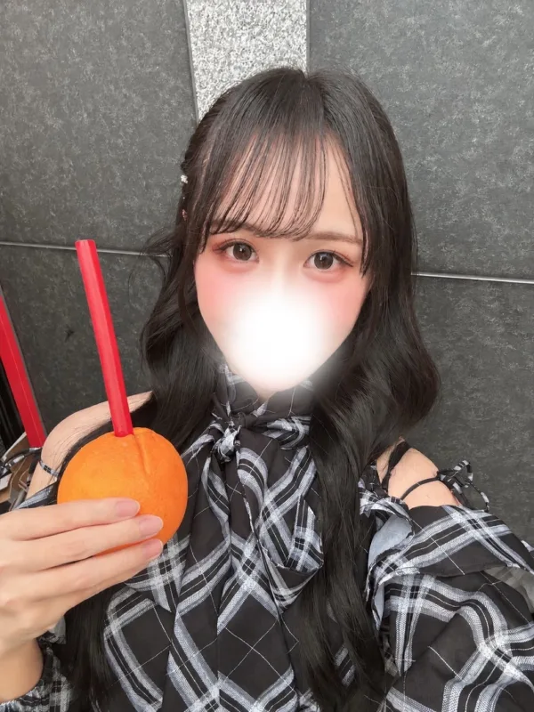 わか