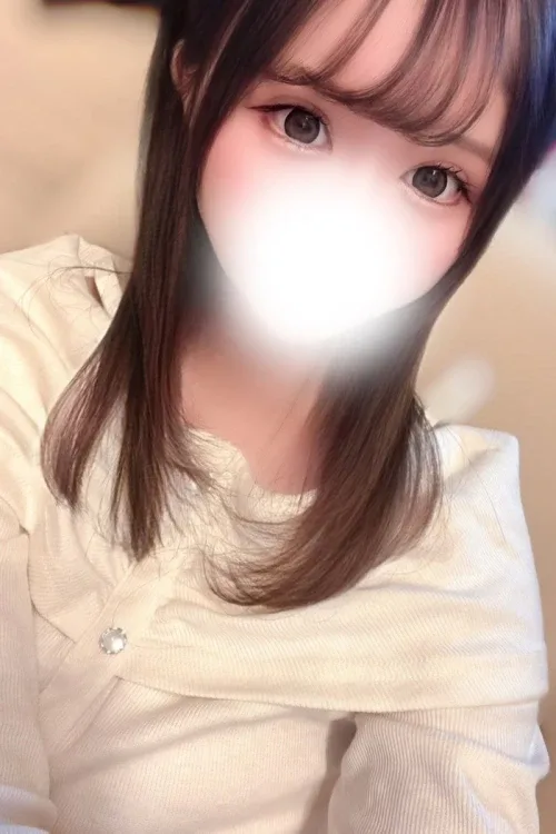 ねる