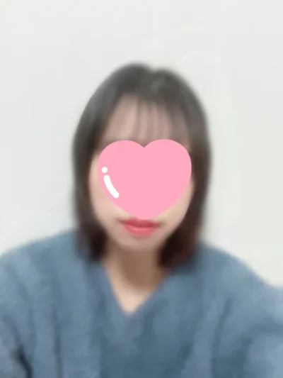 うる