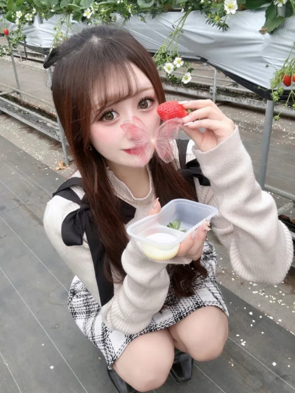 よつは