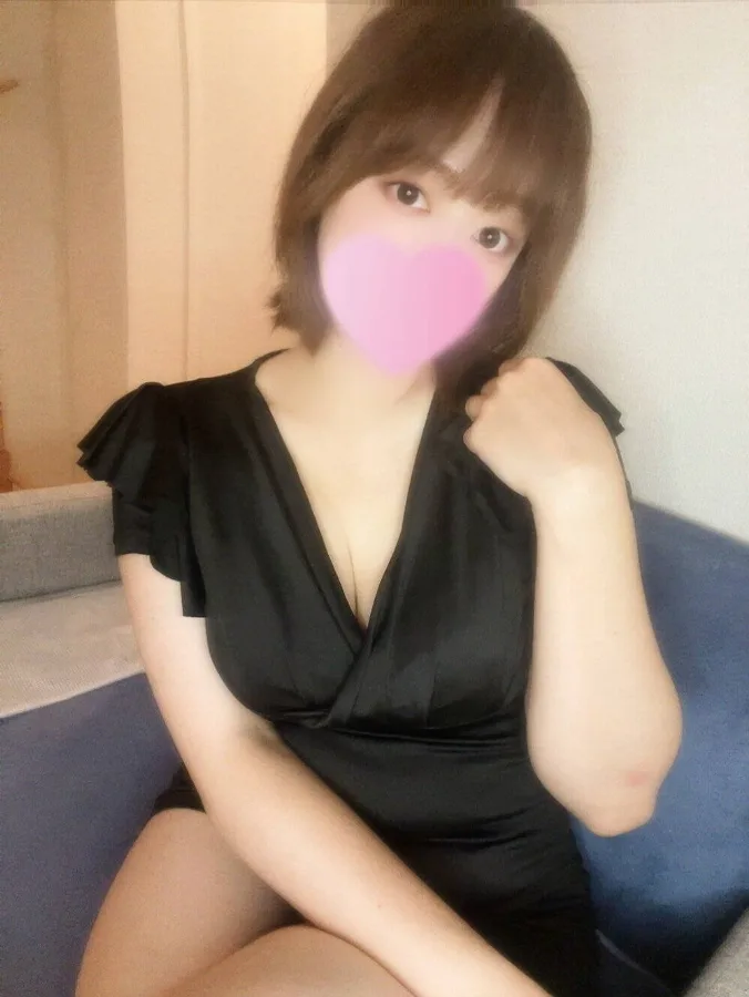 あおい