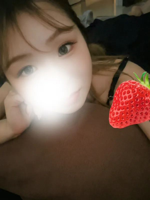 すず