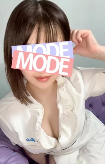 めい