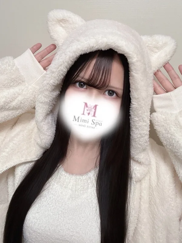 すず