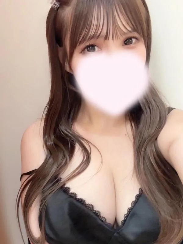 める