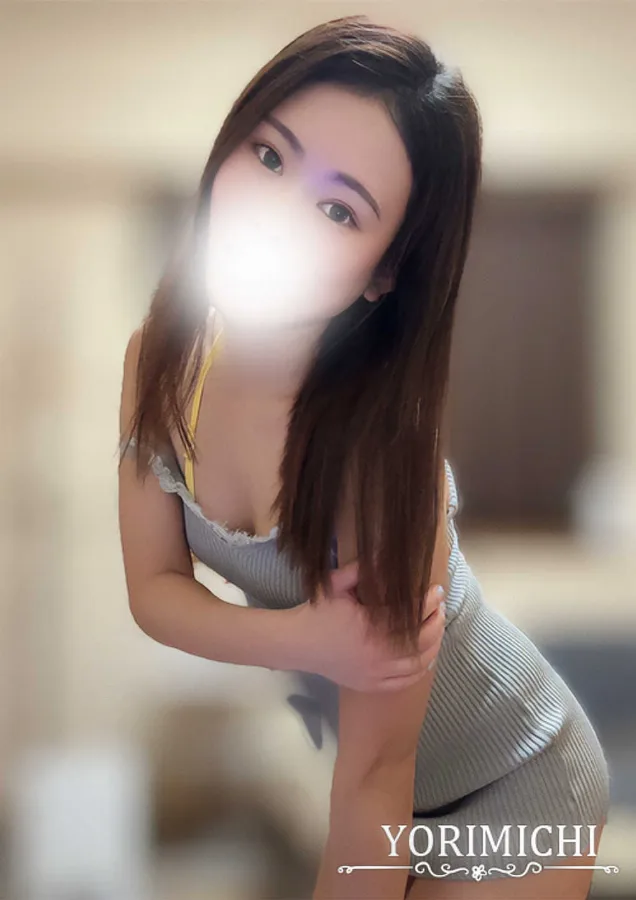 平沢らな