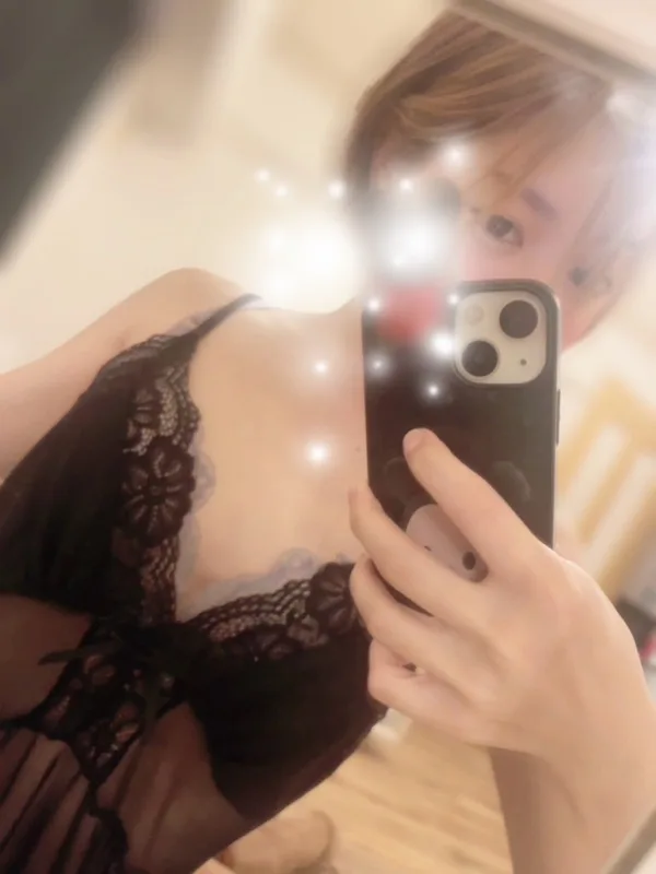 ユイノ