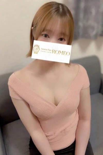 羽田 あお
