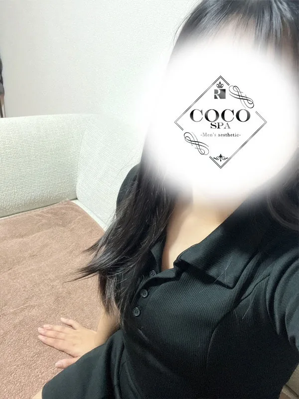 ことね
