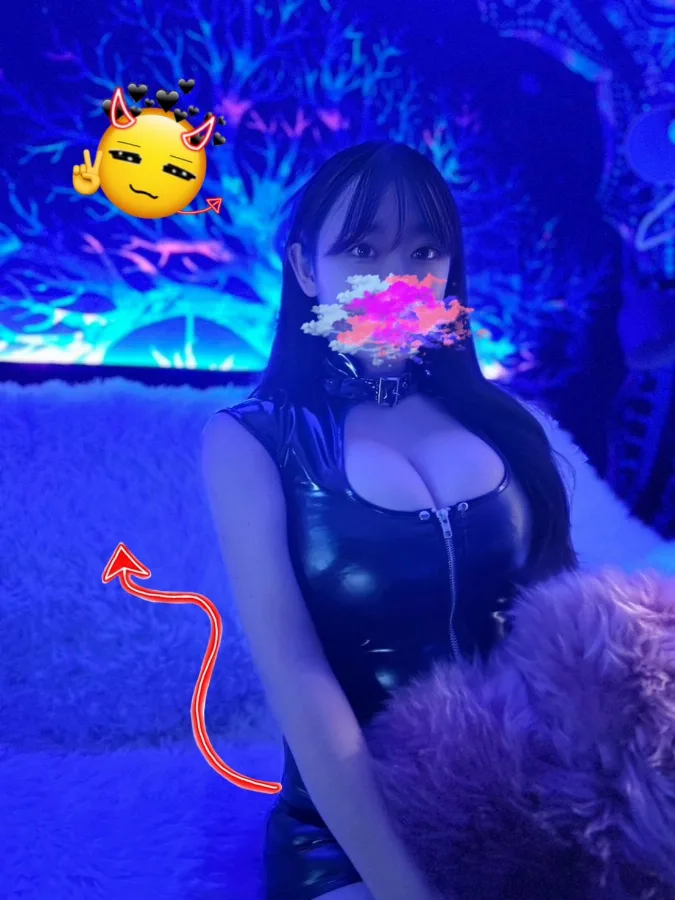 AMI