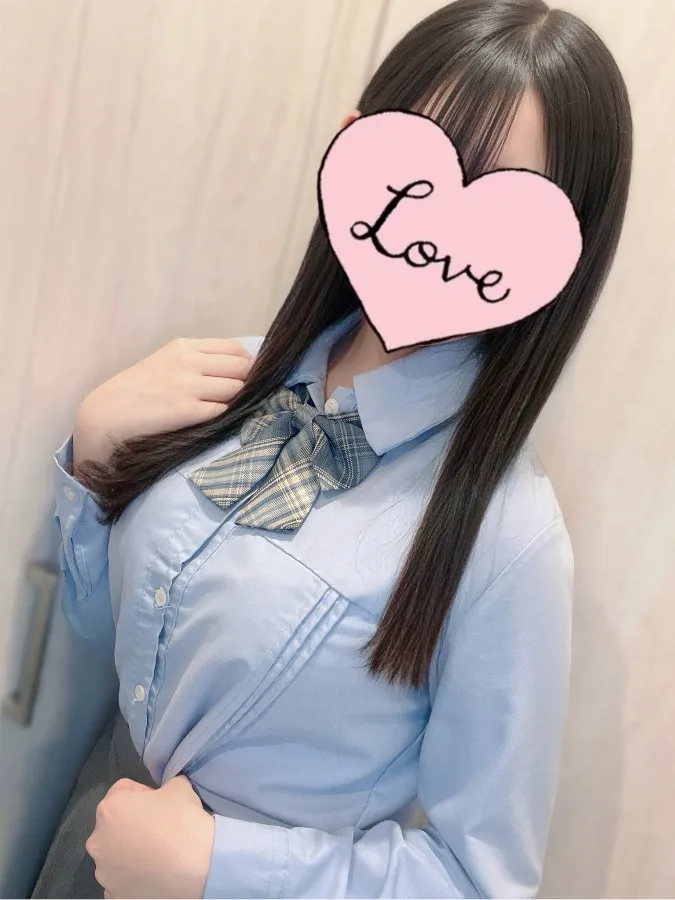 しほ