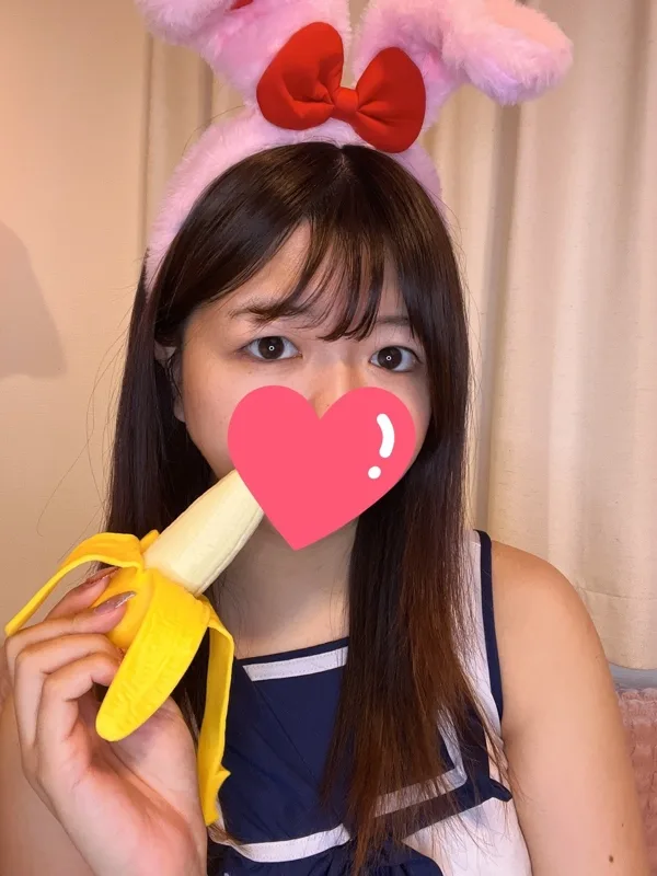 おとは