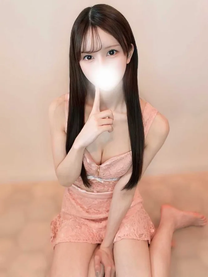 はく
