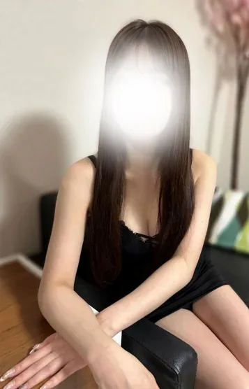 しの