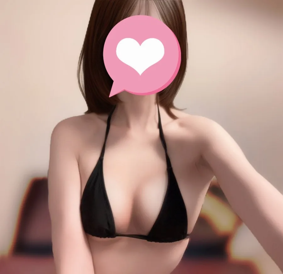 SAORI