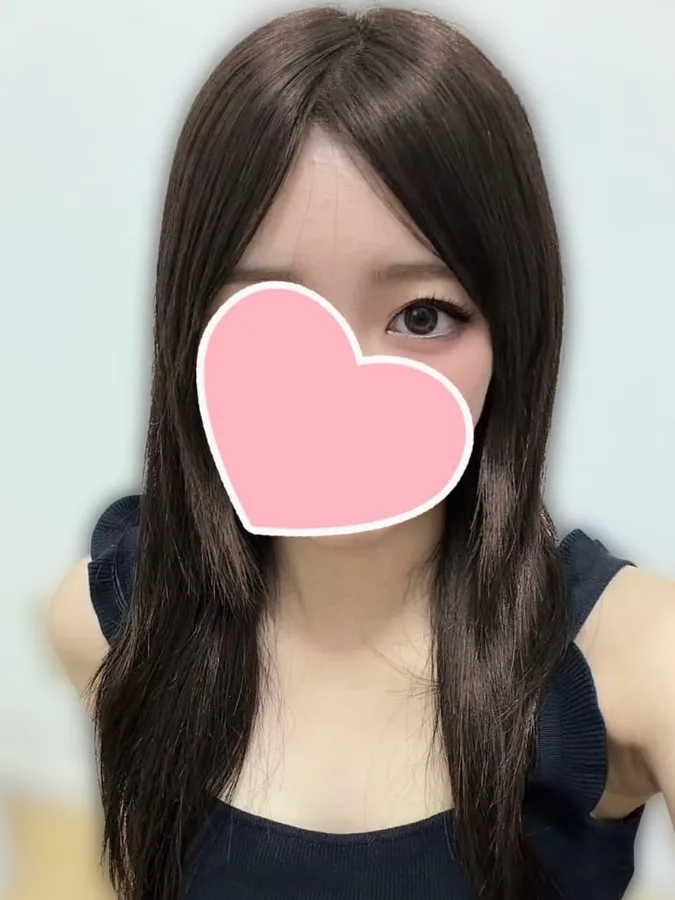 はるの