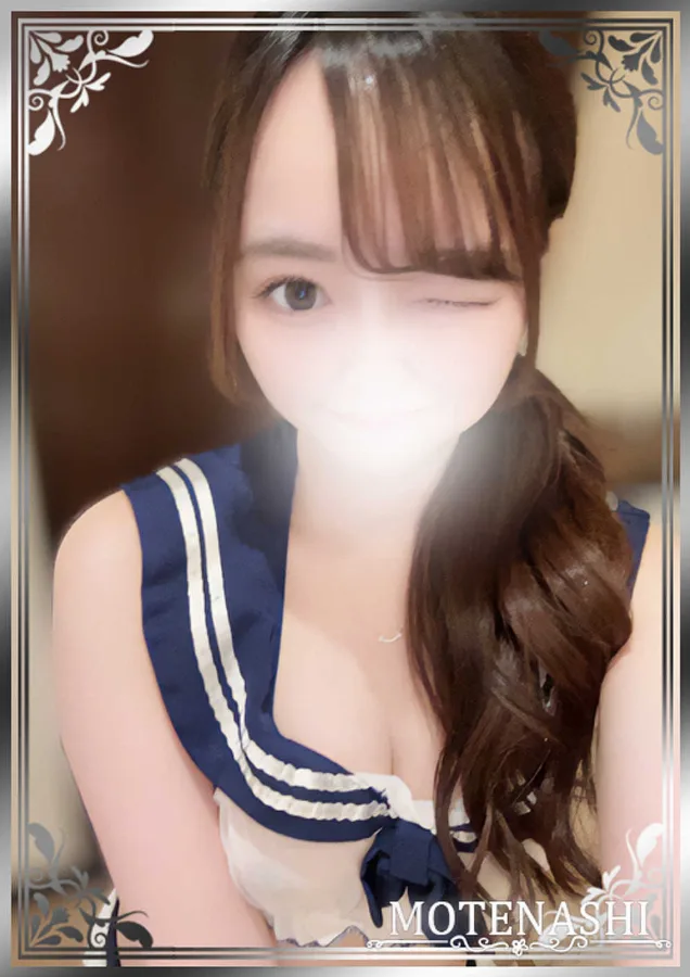 福原ねる