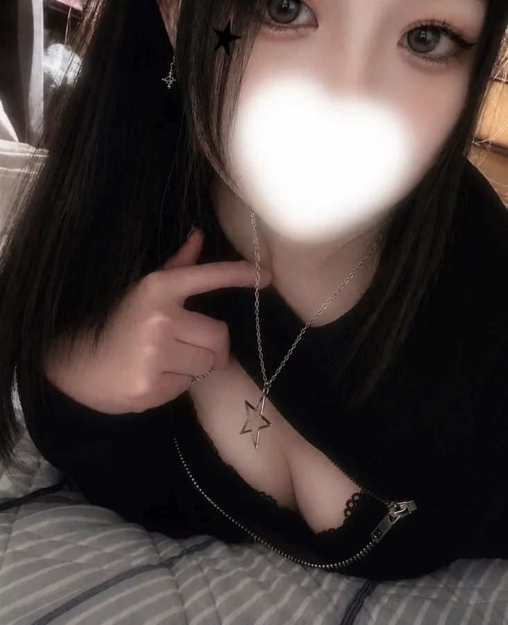 みけ