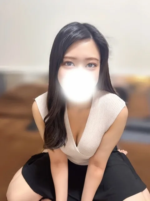 えま