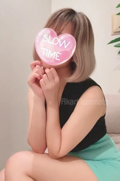 岩本あかり