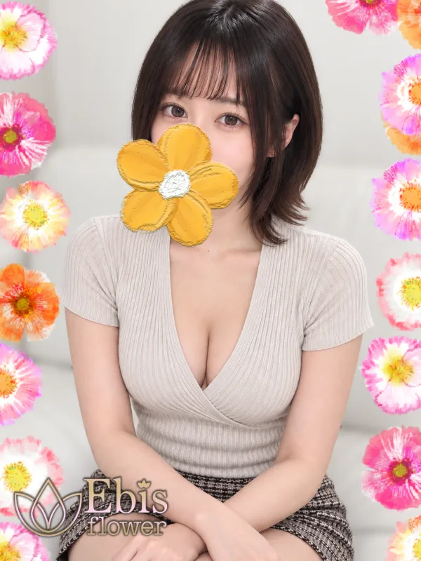 小橋 らむ