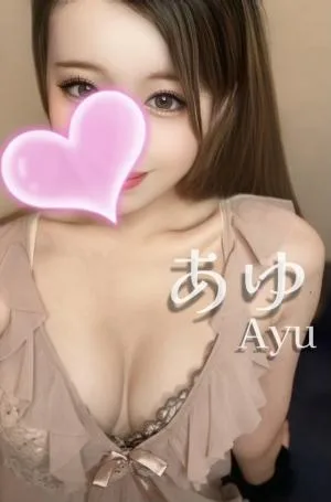 あゆ💛
