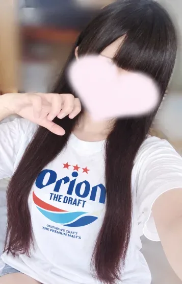 める(20)