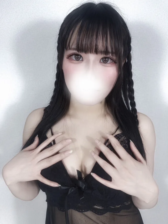 きき
