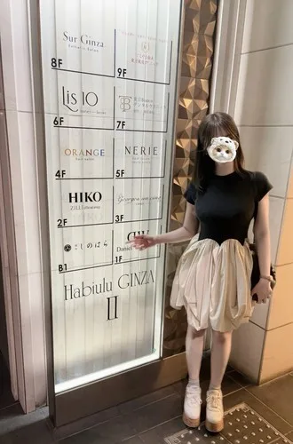 一条りん