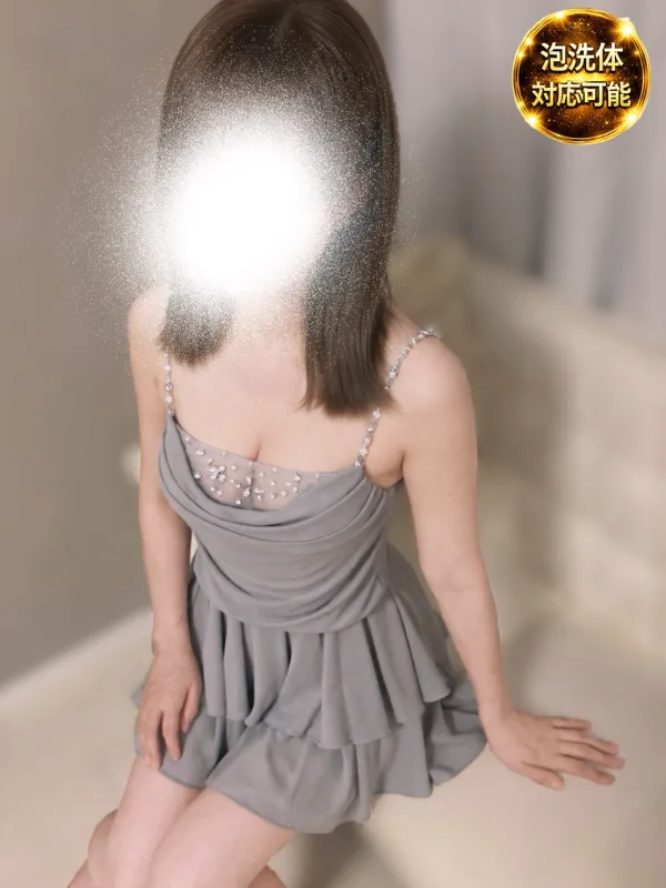 紅葉 ゆら