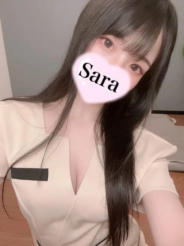 さら