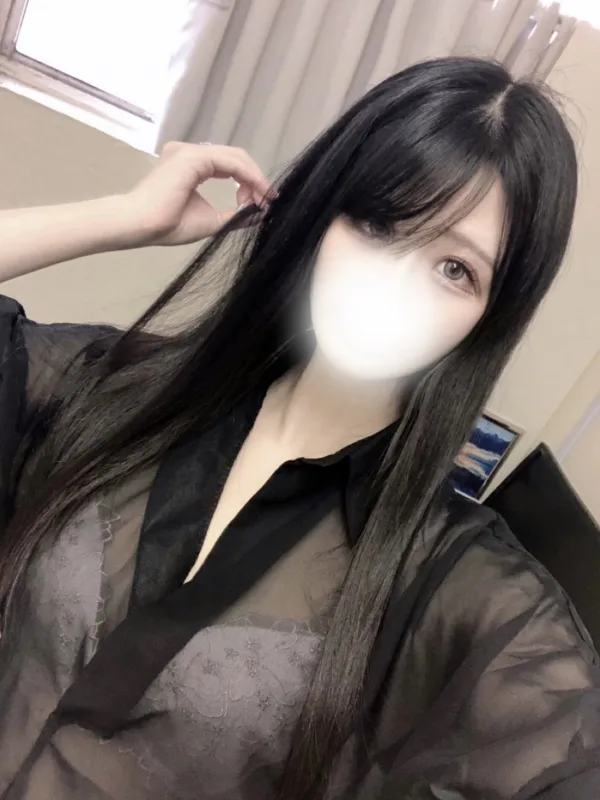 早乙女はづき