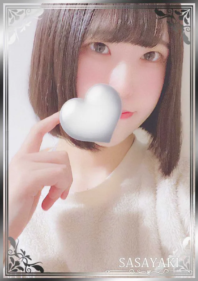 田中あいこ