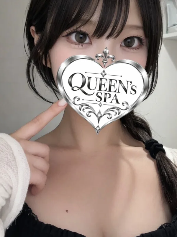 なっち