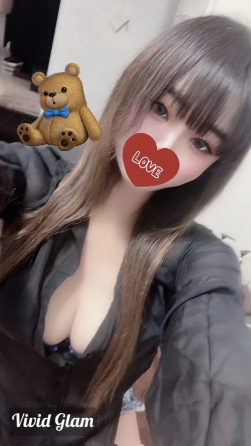 うるは