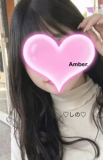 しの(26)