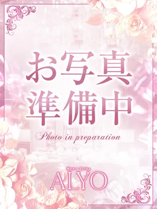田向 せいら