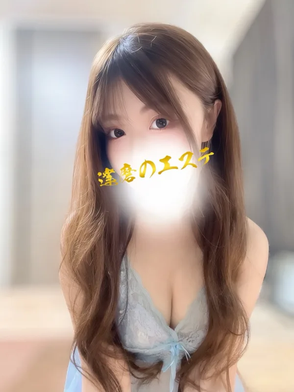 えな