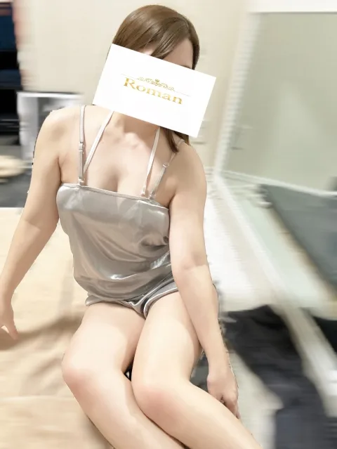 天宮 ゆあ