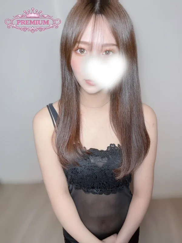 せいな