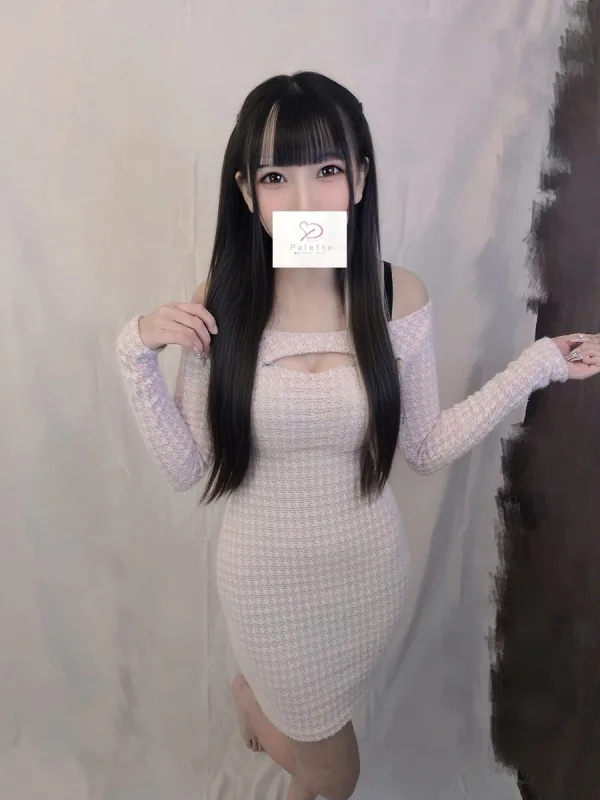 るか